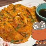 激辛チャレンジのメッカ 赤い壺に勇んで挑戦！ ｜KARAI Column vol.41