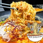 本格派！老李の細麺・激辛坦々麺をバーニングリフト！｜KARAI Column vol.44