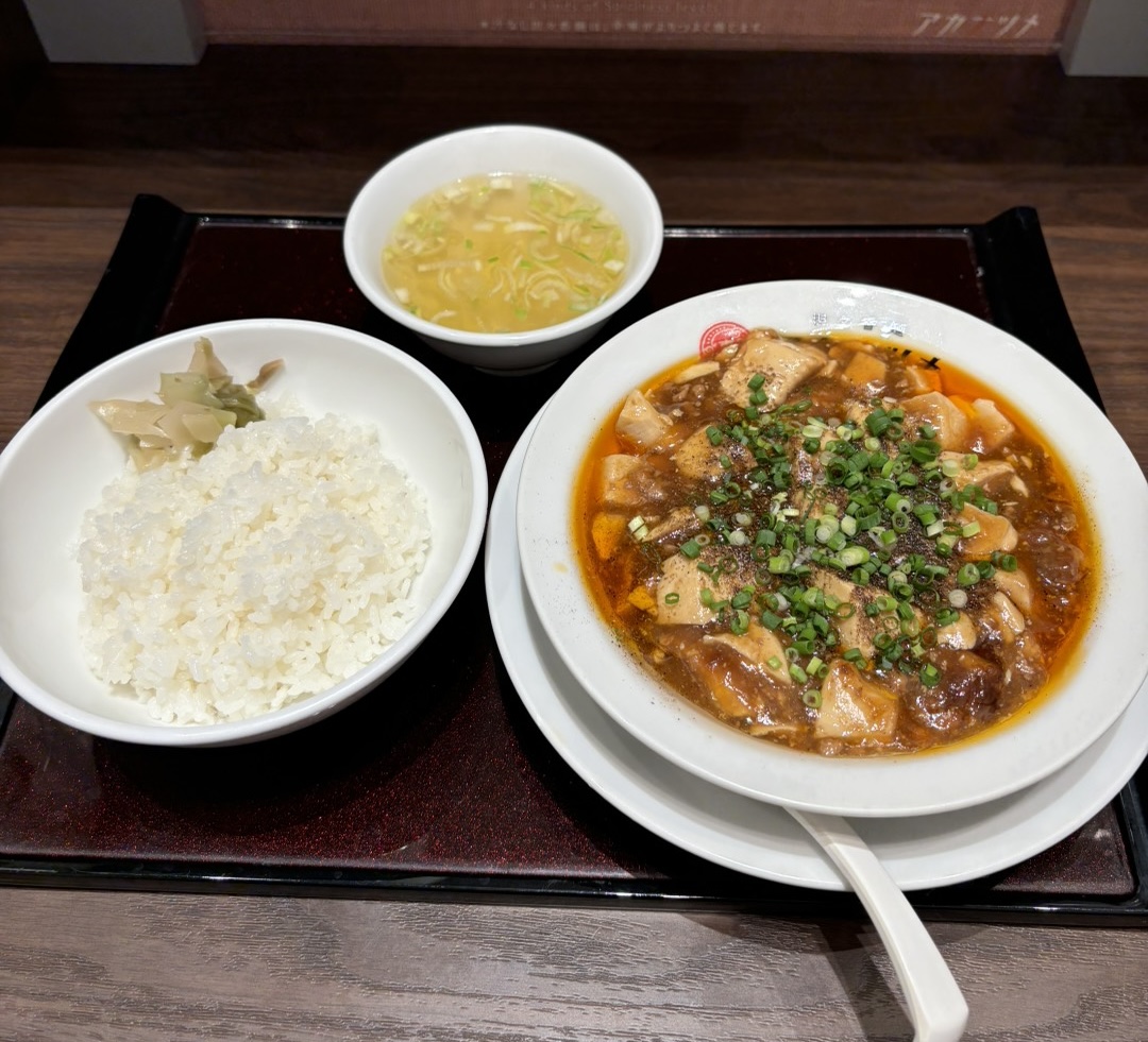 今日はちょっと攻めるぞ！ぴよ辛の勇気メニュー