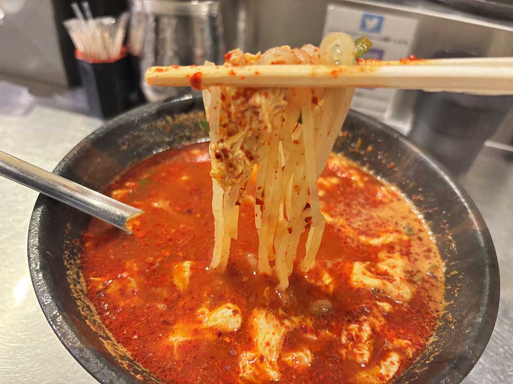 辛麺 華火 辛麺 激辛