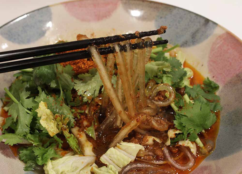 ラシャンティ