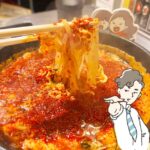 OLのスマホを席巻！辛麺 華火でココロオドル旨辛活動始動！｜KARAI Column vol.46