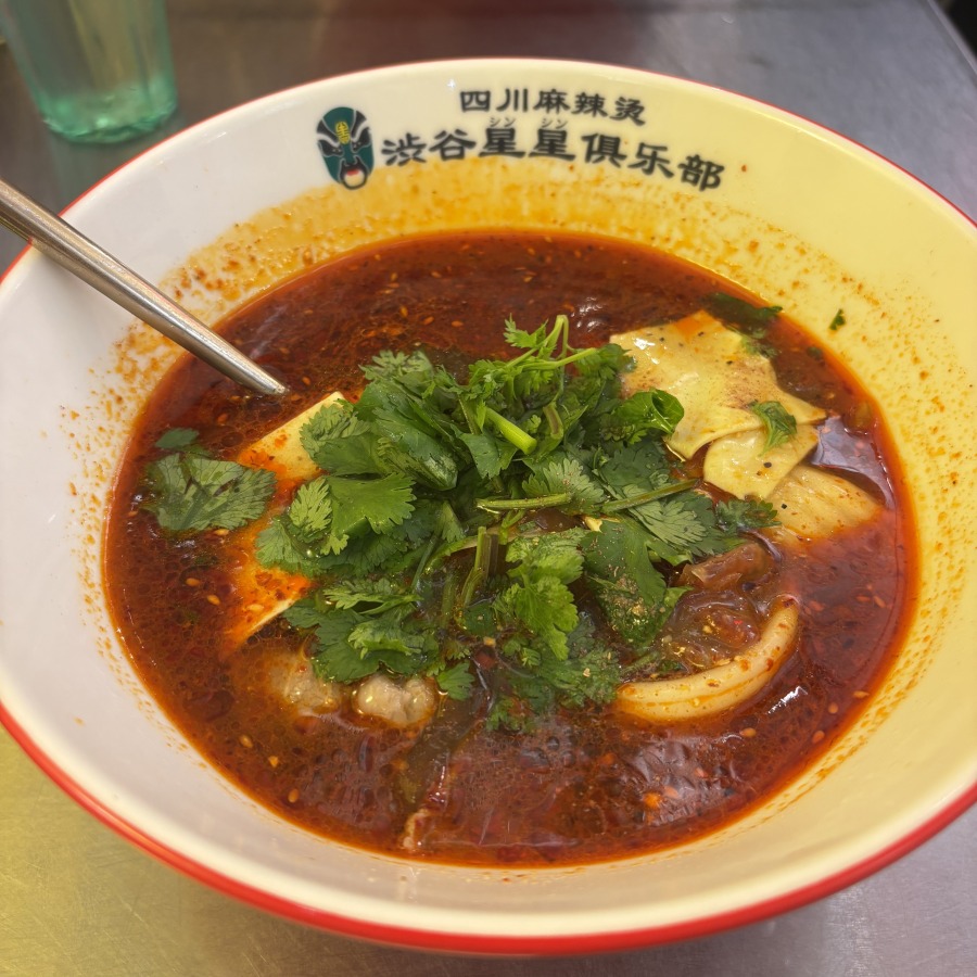 デトックス狙いの薬膳スパイシー飯