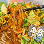 酸っぱ辛いサンラーフンって何？中国・重慶のローカルフードで辛活！｜KARAI Column vol.48