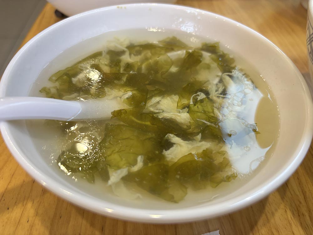 歳歳紅　スープ