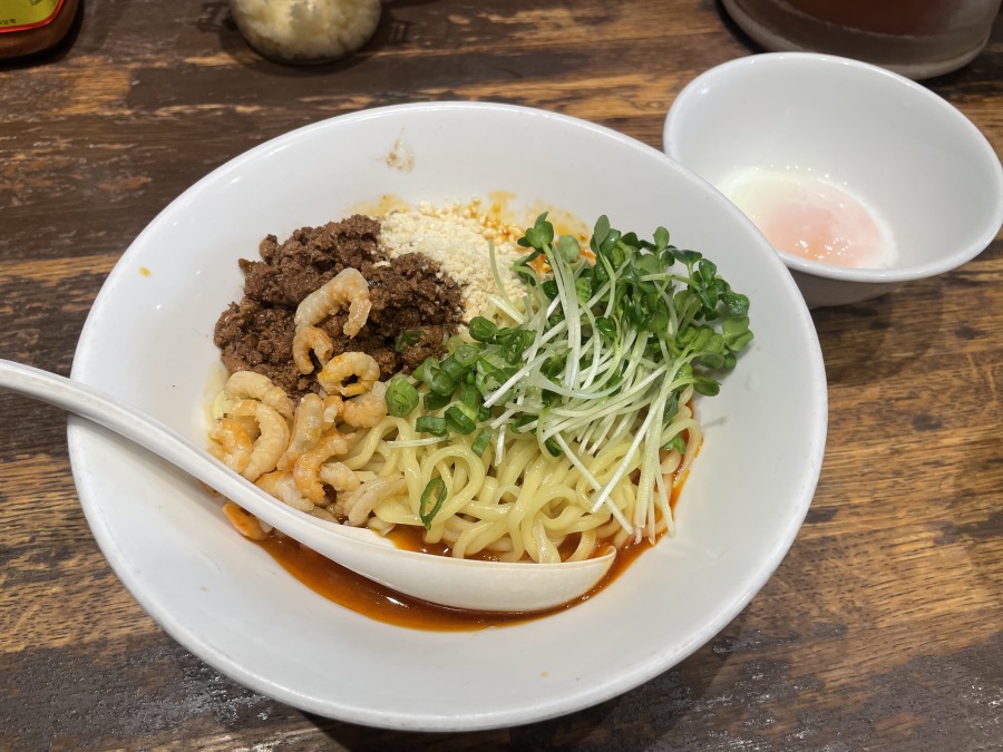 今日の失敗を流す、汁なし担々リスト