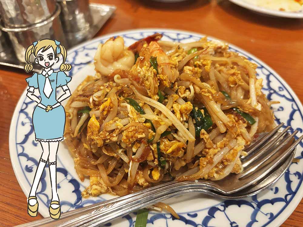 ライカノ パッタイ