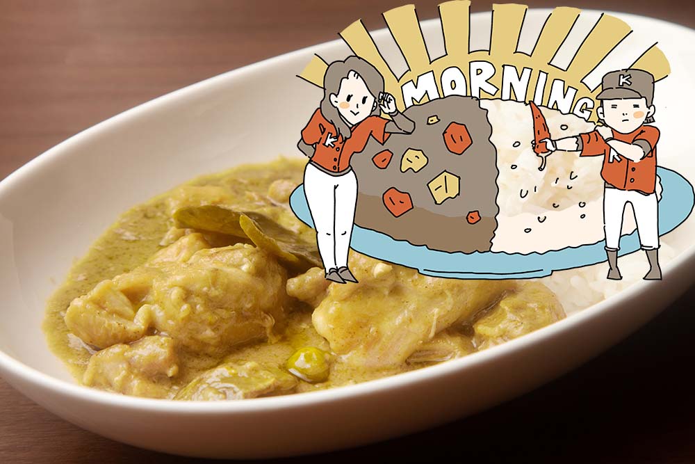 朝カレー_グリーンカレー