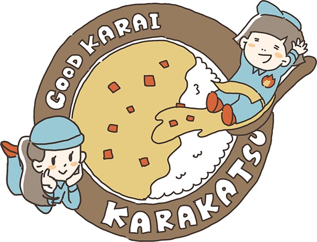 CoCo壱20辛への道 タイトル