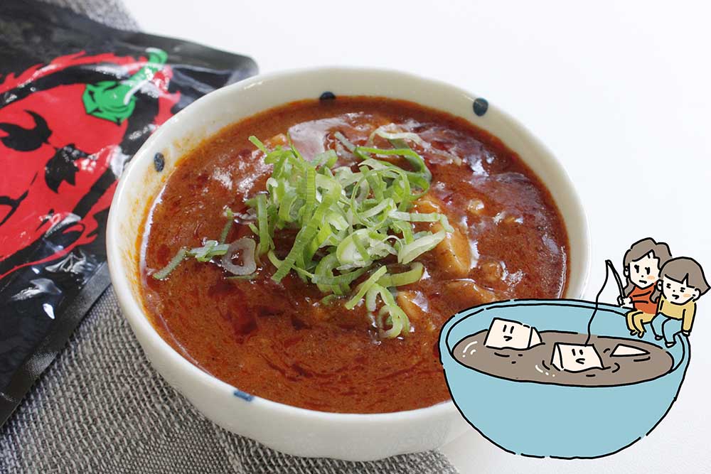 しあわせの激辛　麻婆豆腐