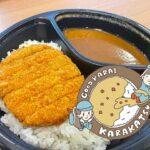 20辛への道！今日は2辛でCoCo壱カレー！