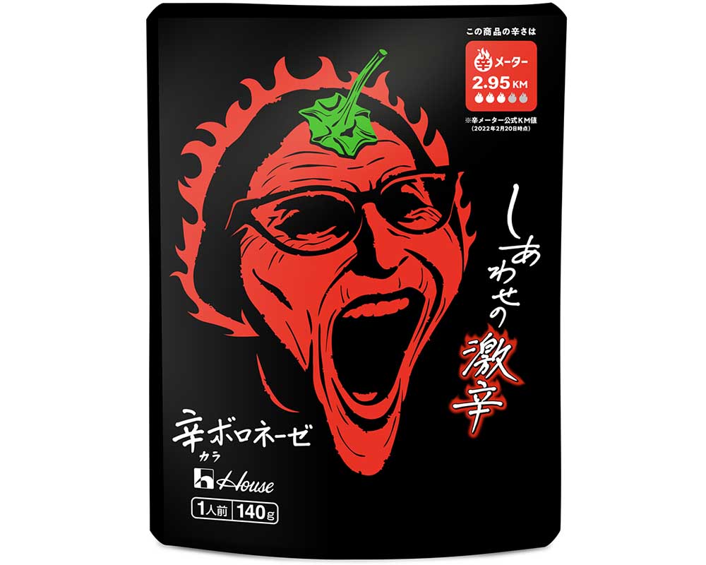 しあわせの激辛　辛ボロネーゼ