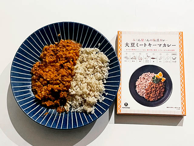 朝カレー_みりん屋さんの腸活カレー_大豆ミートキーマカレー