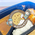 20辛への道！今日は3辛でCoCo壱カレー！