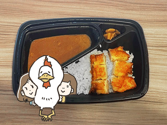 CoCo壱20辛への道 3辛 パリパリチキントッピング