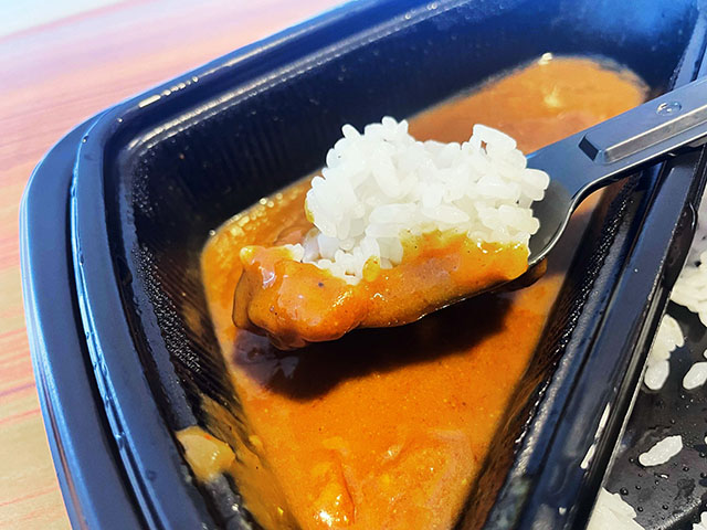 CoCo壱20辛への道 3辛 パリパリチキントッピング