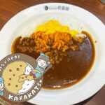 20辛への道！今日は6辛でCoCo壱カレー！
