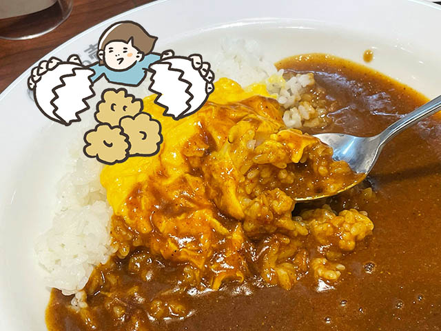 CoCo壱20辛への道 6辛 スクランブルエッグ