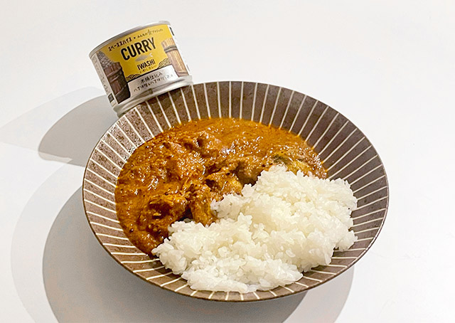 朝カレー_IWASHIカレー 木桶仕込み八丁味噌＆醤油