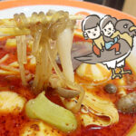 楊國福で世界平和を願ってハッピー&ラブ&マーラータン!!|KARAI Column vol.53