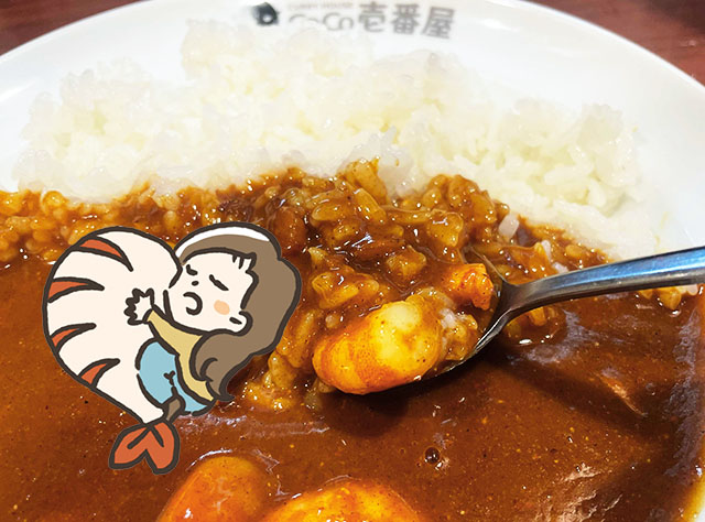 CoCo壱カレー7辛_トッピングエビにこみ