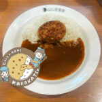 20辛への道！今日は8辛でCoCo壱カレー！