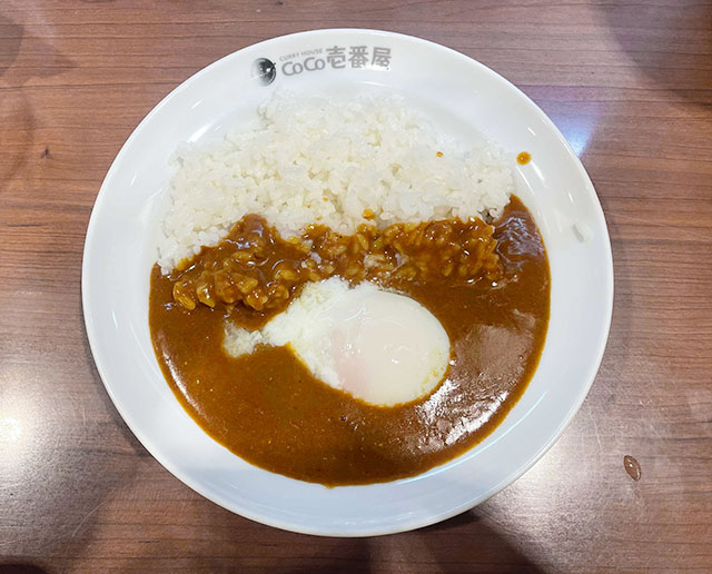 CoCo壱カレー9辛_トッピング半熟タマゴ