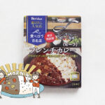 選ばれし人気店 フレンチカレー ビーフで朝カレー｜OL モーニングにカレーを食す