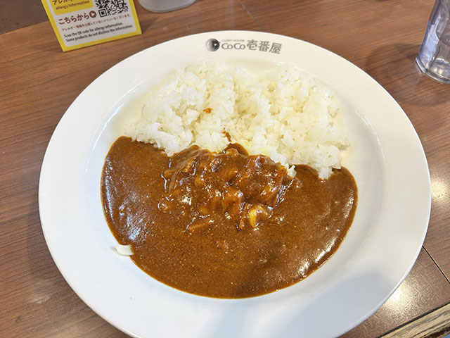 CoCo壱カレー15辛_トッピングチーズ