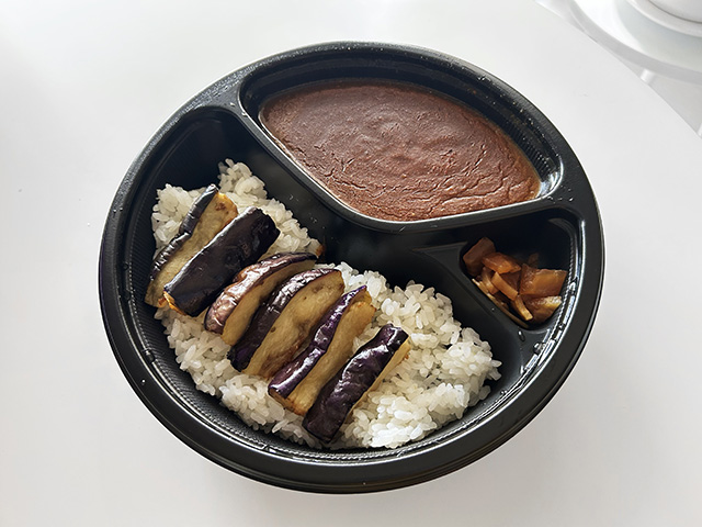 CoCo壱カレー20辛_トッピングなす