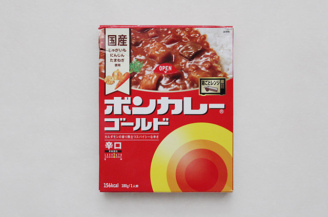 大塚食品_ボンカレーゴールド＜辛口＞