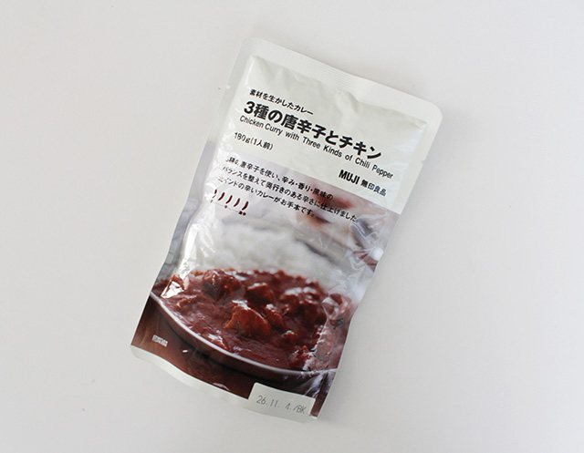 無印良品_素材を生かしたカレー ３種の唐辛子とチキン