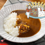 ジャワカレー 大人の激辛で朝カレー｜OL モーニングにカレーを食す