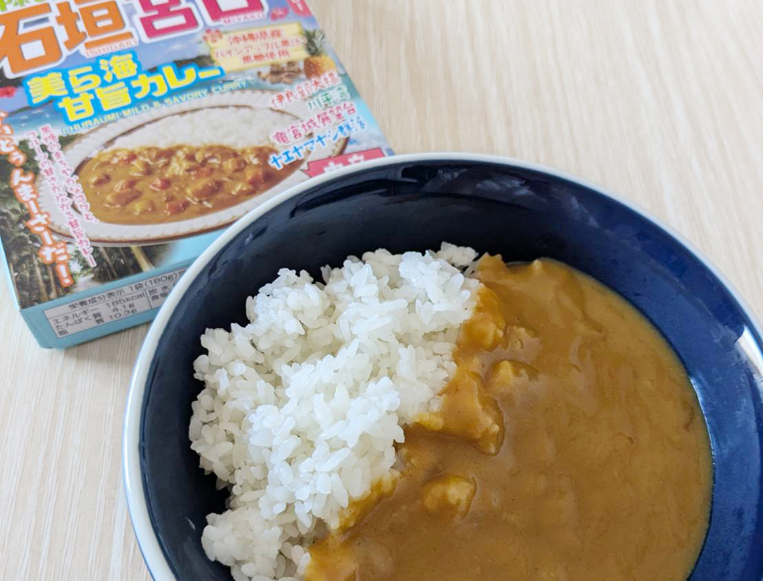 【るるぶ×HACHIコラボ】沖縄 石垣宮古 美ら海甘旨カレー