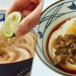 丸亀製麺の夏うどんで辛活!「青唐おろし」と無料薬味で痺れる一杯を
