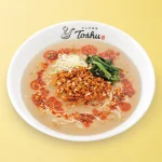 れんげ食堂Toshuから夏限定「担担麺」登場!胡麻と花椒の痺れる旨辛を堪能