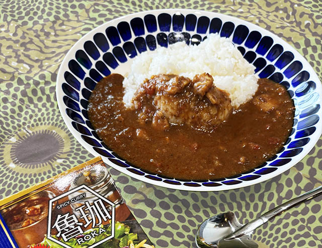 選ばれし人気店 芳醇チキンカレー