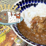 選ばれし人気店 芳醇チキンカレーで朝カレー｜OL モーニングにカレーを食す