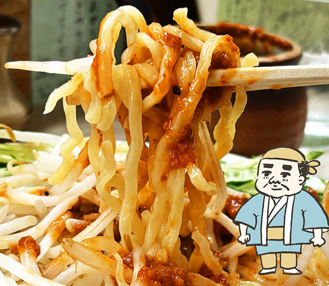 KARAI-カライにまつわる読みもの