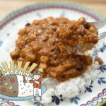 2種のひよこ豆とトマトの旨味チャナマサラカレーで朝カレー｜OL モーニングにカレーを食す