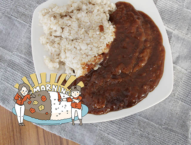 ぎゅっと濃厚 玉ねぎカレー ブイヨン風仕立て