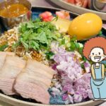 茅場町・南印度洋行のビリアニが思った以上に旨辛ファンタジー!明日も幸せ!|KARAI Column vol.58