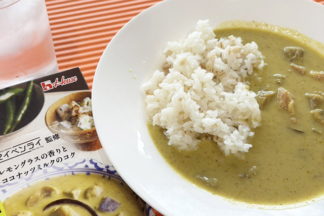 地球のカレー タイ風グリーンカレー