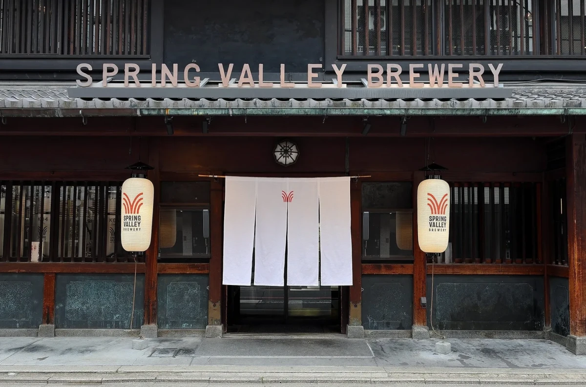 SVB東京の店内