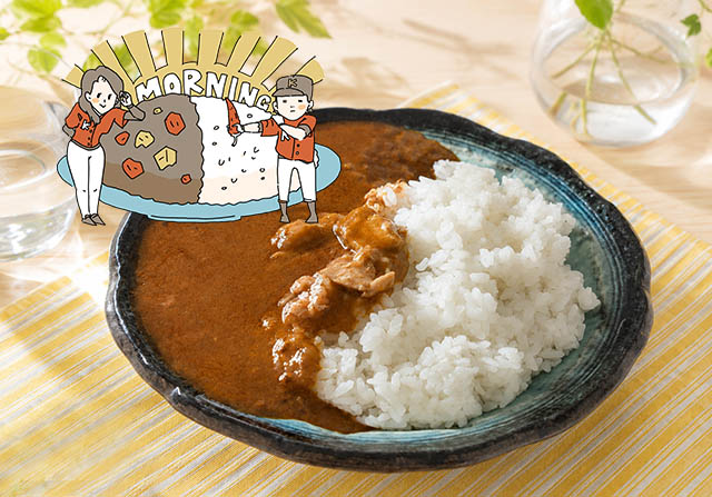 噂の名店　南インド風チキンカレー　お店の中辛