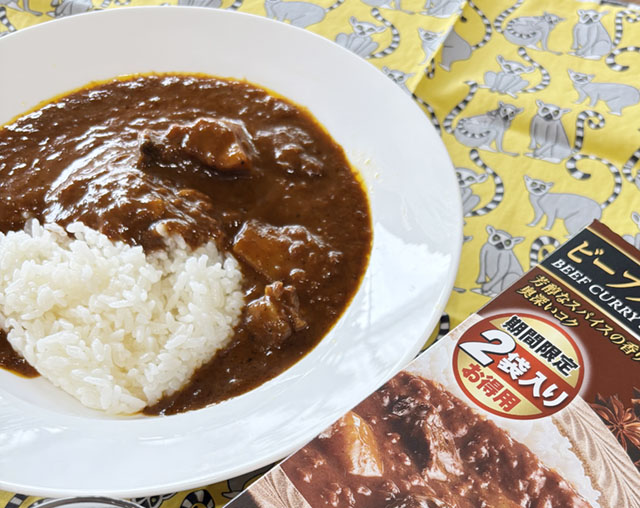 中村屋 インドカリー ビーフスパイシー