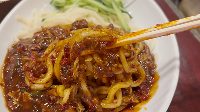 天然居 日本橋 ジャージャー麺定食