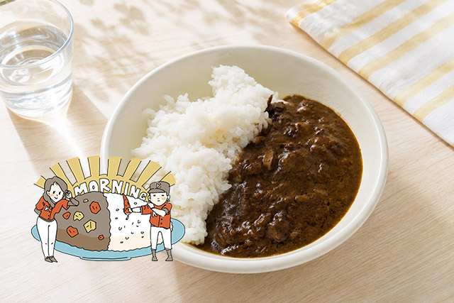 噂の名店　湘南ドライカレー