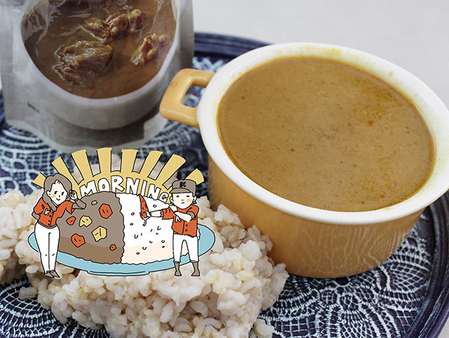 現地に学ぶ　スリランカ　豚肉とタマリンド