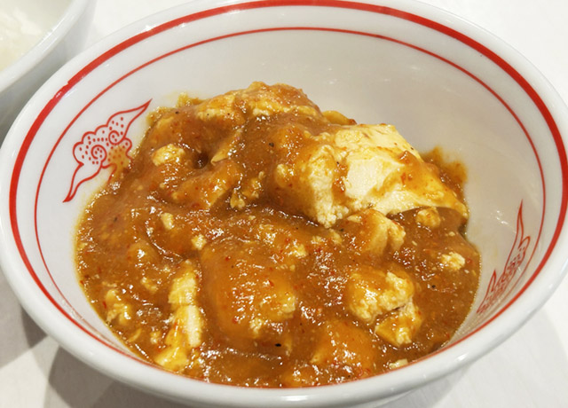 蒙古タンメン中本レディースセット 麻婆豆腐